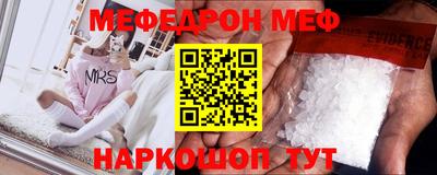 ешки Пушкино