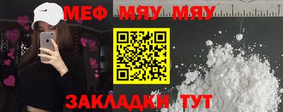 гашишное масло Первоуральск