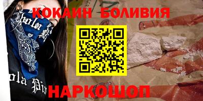 индика Партизанск
