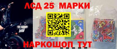 гашишное масло Первоуральск