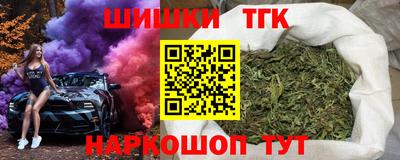 ПСИЛОЦИБИНОВЫЕ ГРИБЫ Пыть-Ях