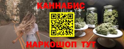 прущий лед Пенза