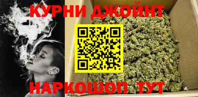 прущий лед Пенза