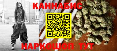 ешки Пушкино