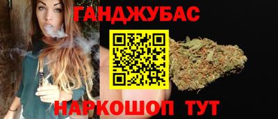 прущий лед Пенза