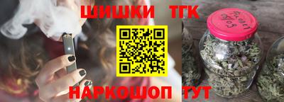 ПСИЛОЦИБИНОВЫЕ ГРИБЫ Пыть-Ях