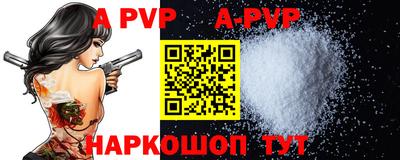 прущая мука Пугачёв