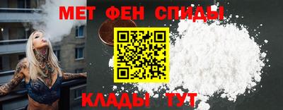 ПСИЛОЦИБИНОВЫЕ ГРИБЫ Пыть-Ях