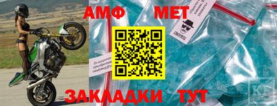 гашишное масло Первоуральск