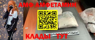 гашишное масло Первоуральск