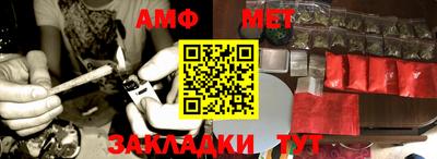 гашишное масло Первоуральск