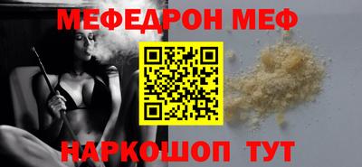 гашишное масло Первоуральск