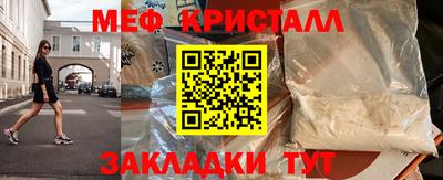 ПСИЛОЦИБИНОВЫЕ ГРИБЫ Пыть-Ях